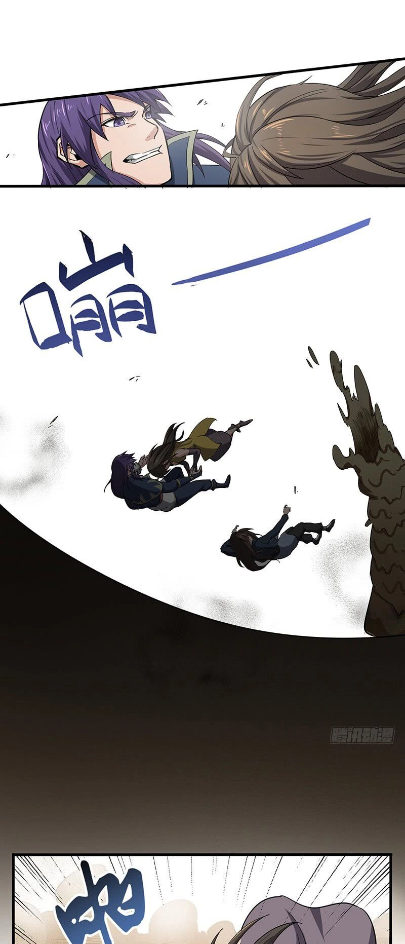 Hỗn Độn Kiếm Thần Chapter 111 - 9