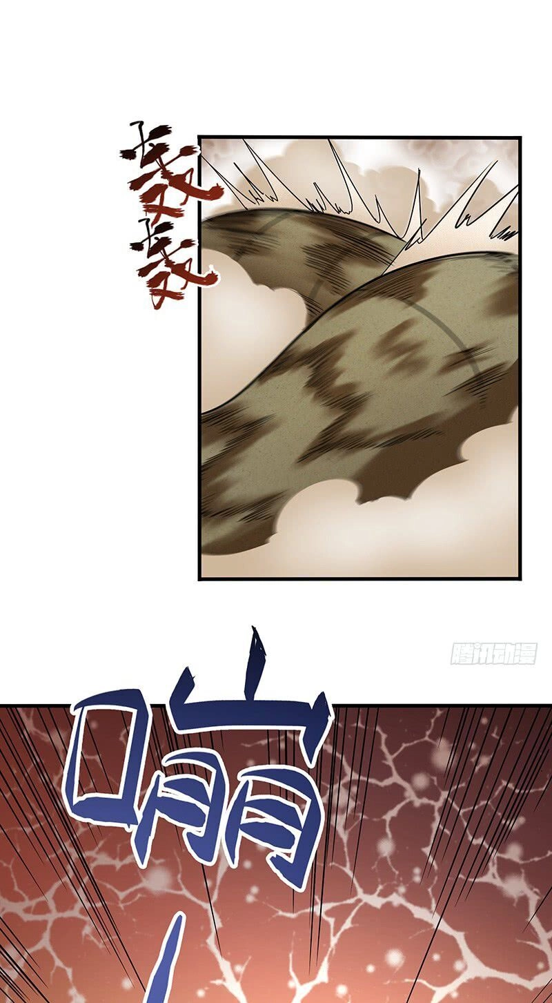 Hỗn Độn Kiếm Thần Chapter 111 - 11