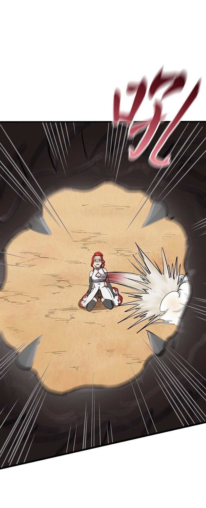 Hỗn Độn Kiếm Thần Chapter 111 - 22