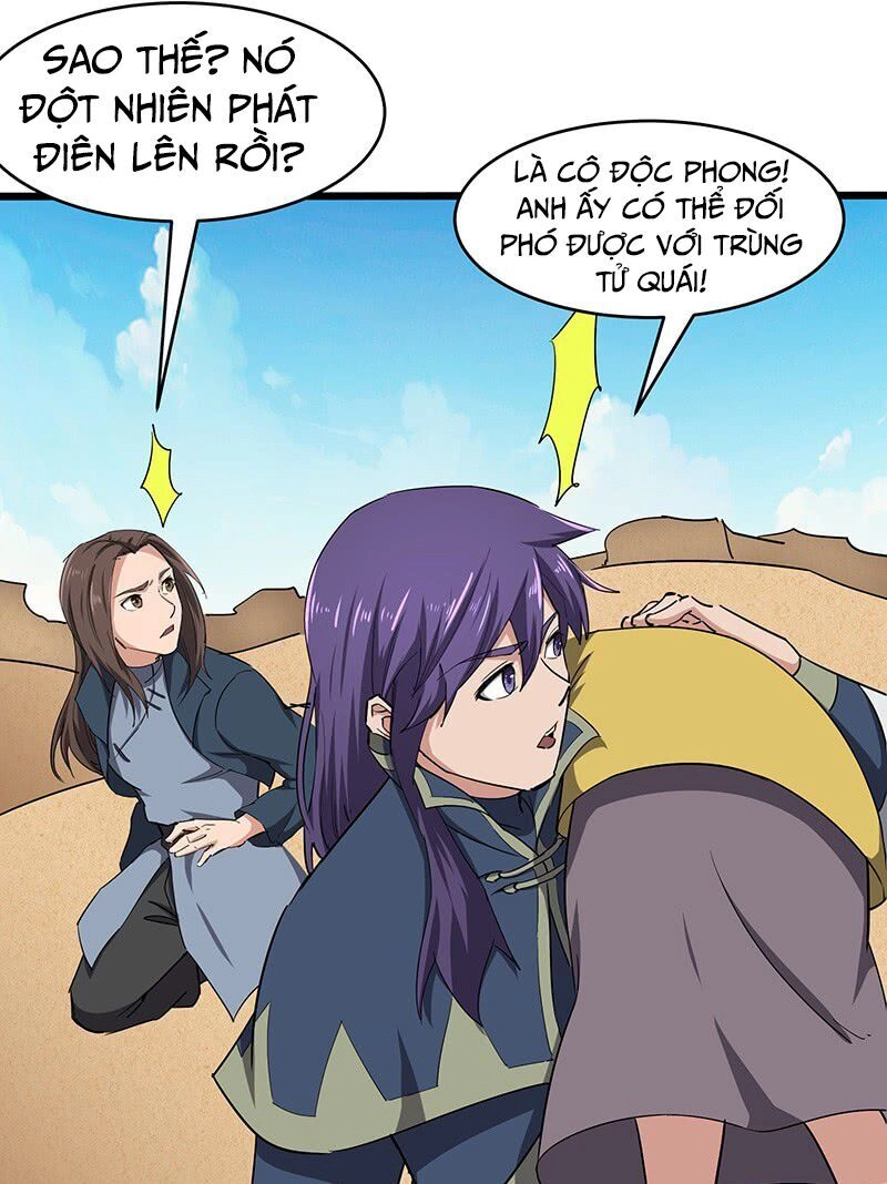 Hỗn Độn Kiếm Thần Chapter 111 - 37