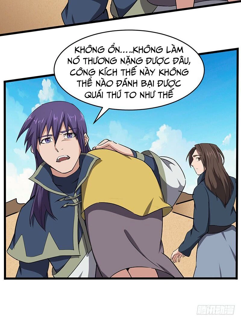 Hỗn Độn Kiếm Thần Chapter 111 - 38