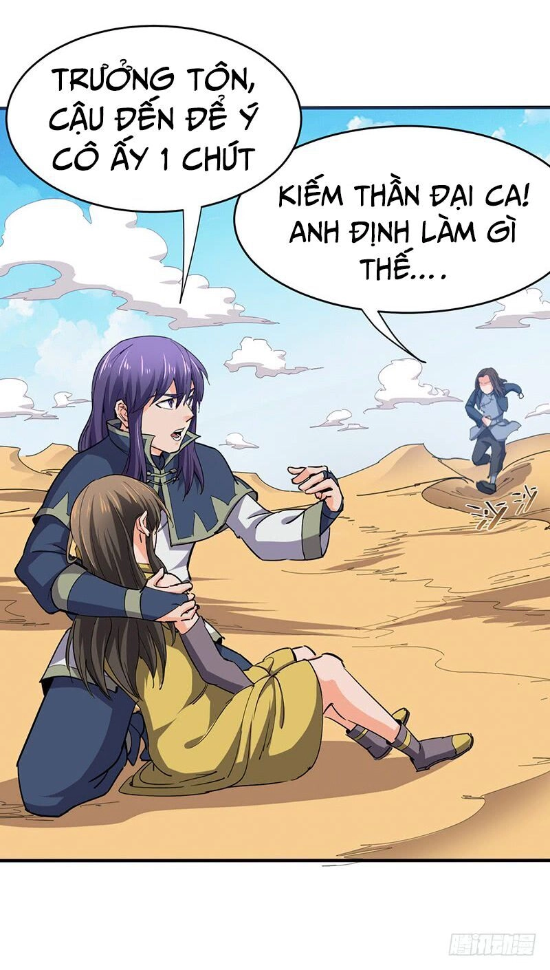 Hỗn Độn Kiếm Thần Chapter 112 - 7