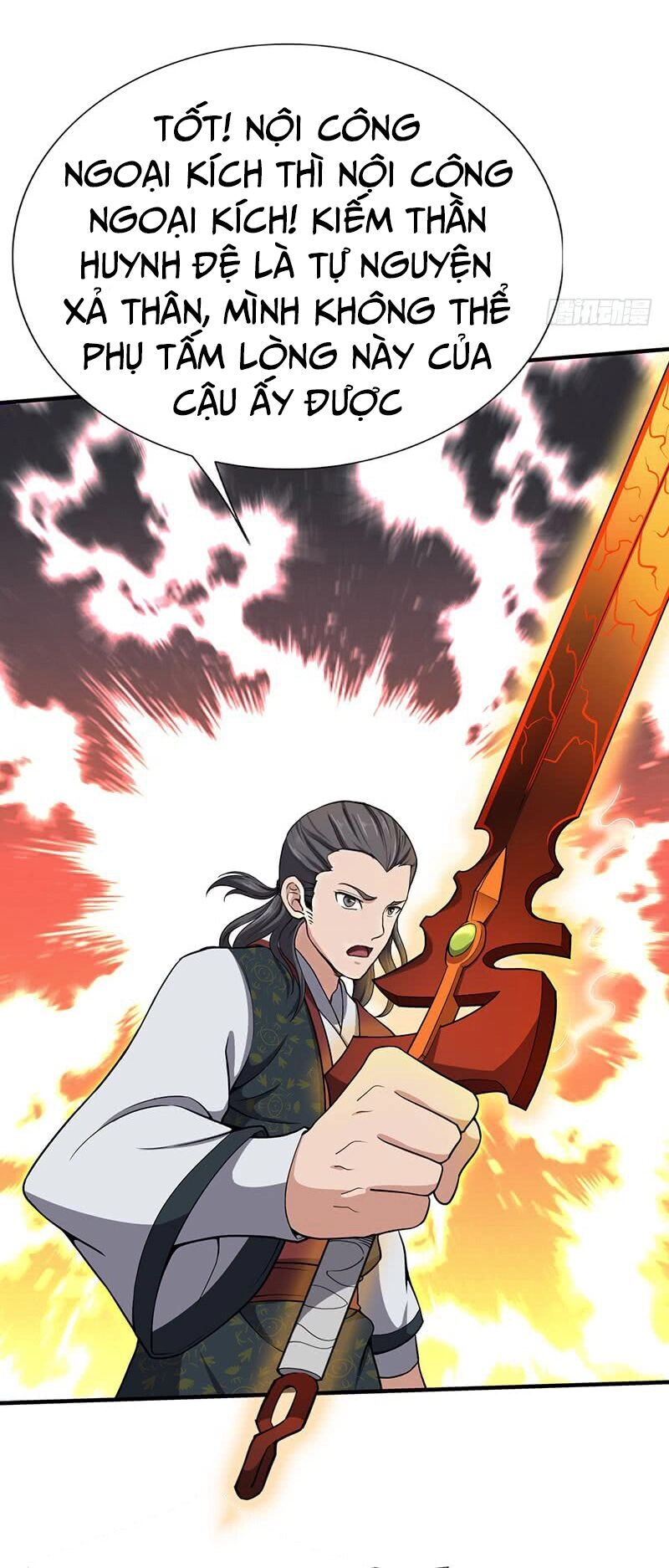 Hỗn Độn Kiếm Thần Chapter 112 - 20