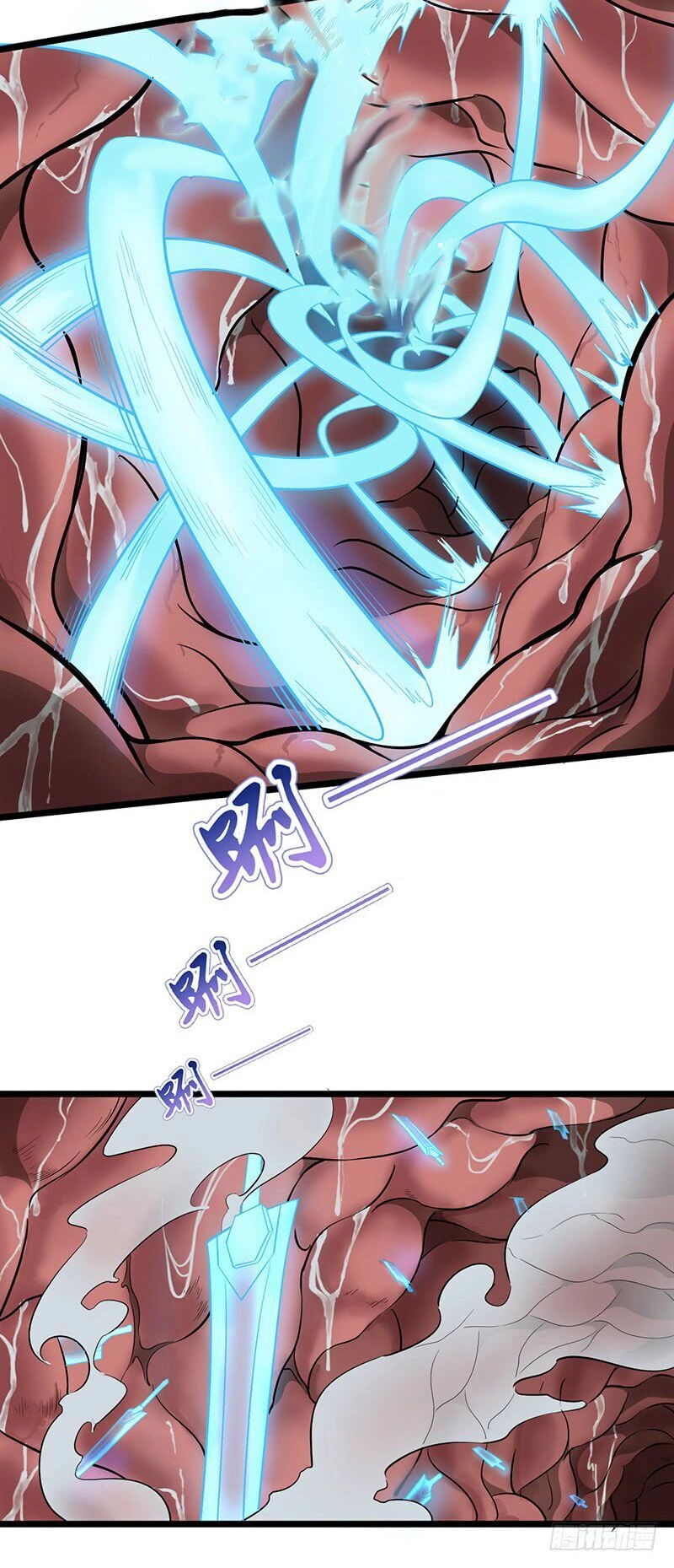 Hỗn Độn Kiếm Thần Chapter 112 - 23