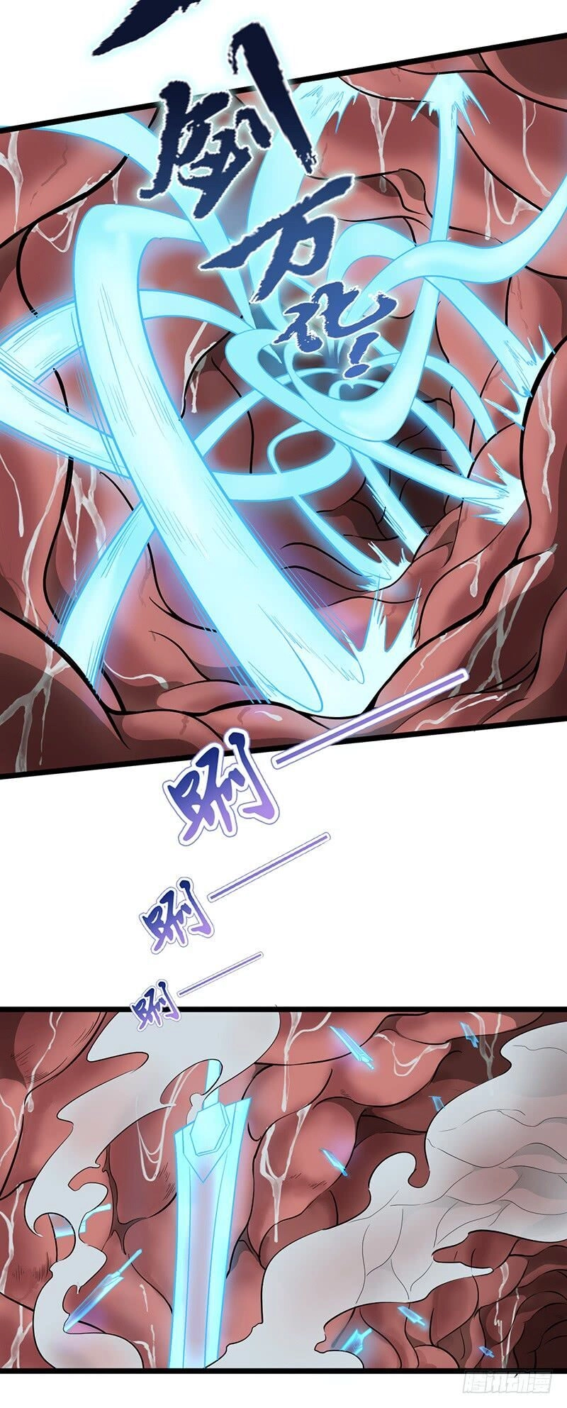 Hỗn Độn Kiếm Thần Chapter 112 - 24