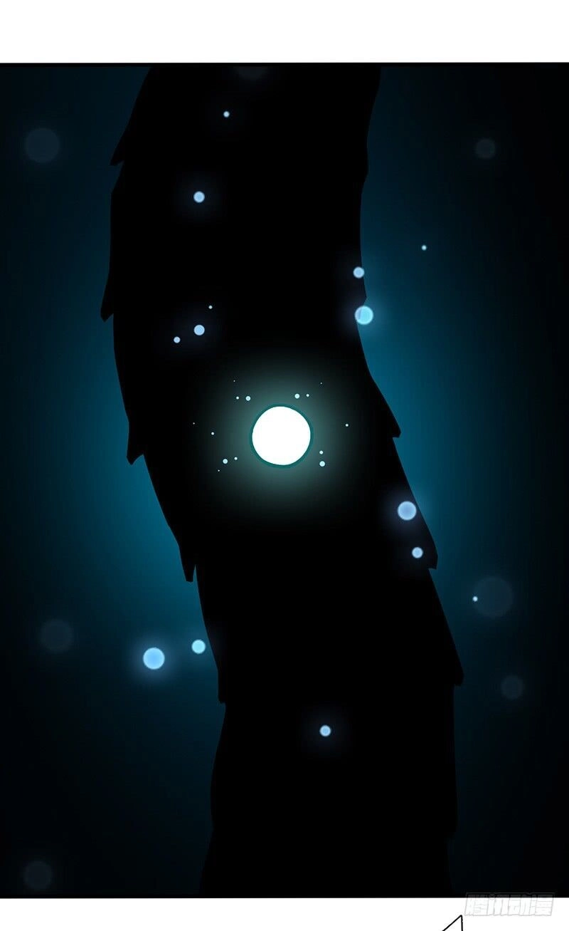 Hỗn Độn Kiếm Thần Chapter 112 - 31