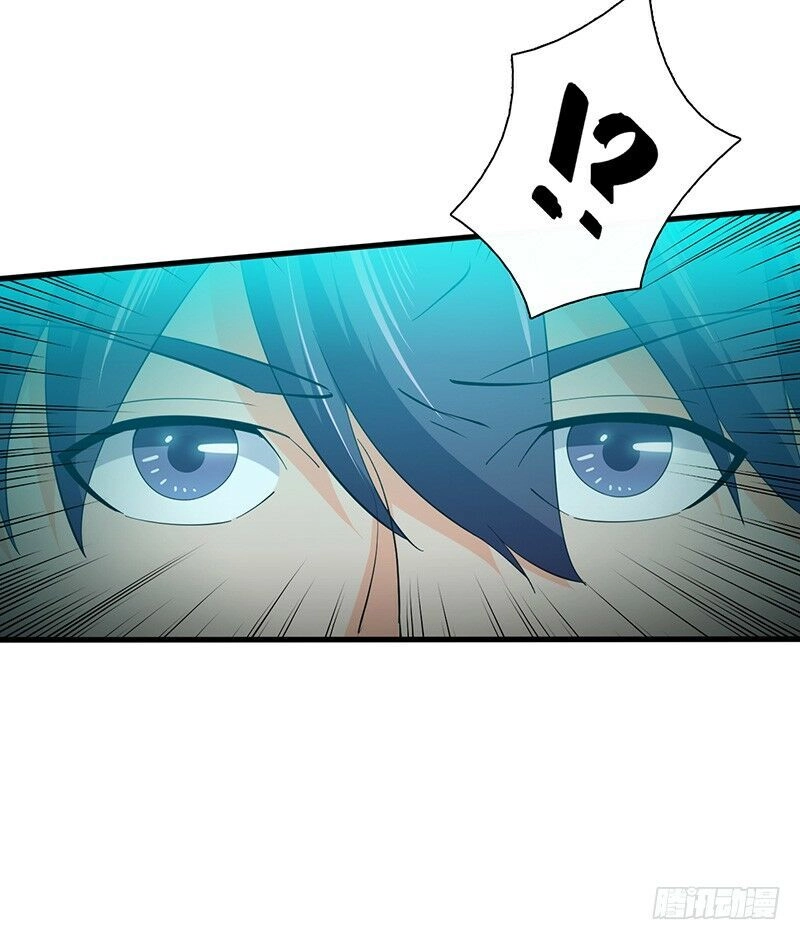 Hỗn Độn Kiếm Thần Chapter 112 - 32