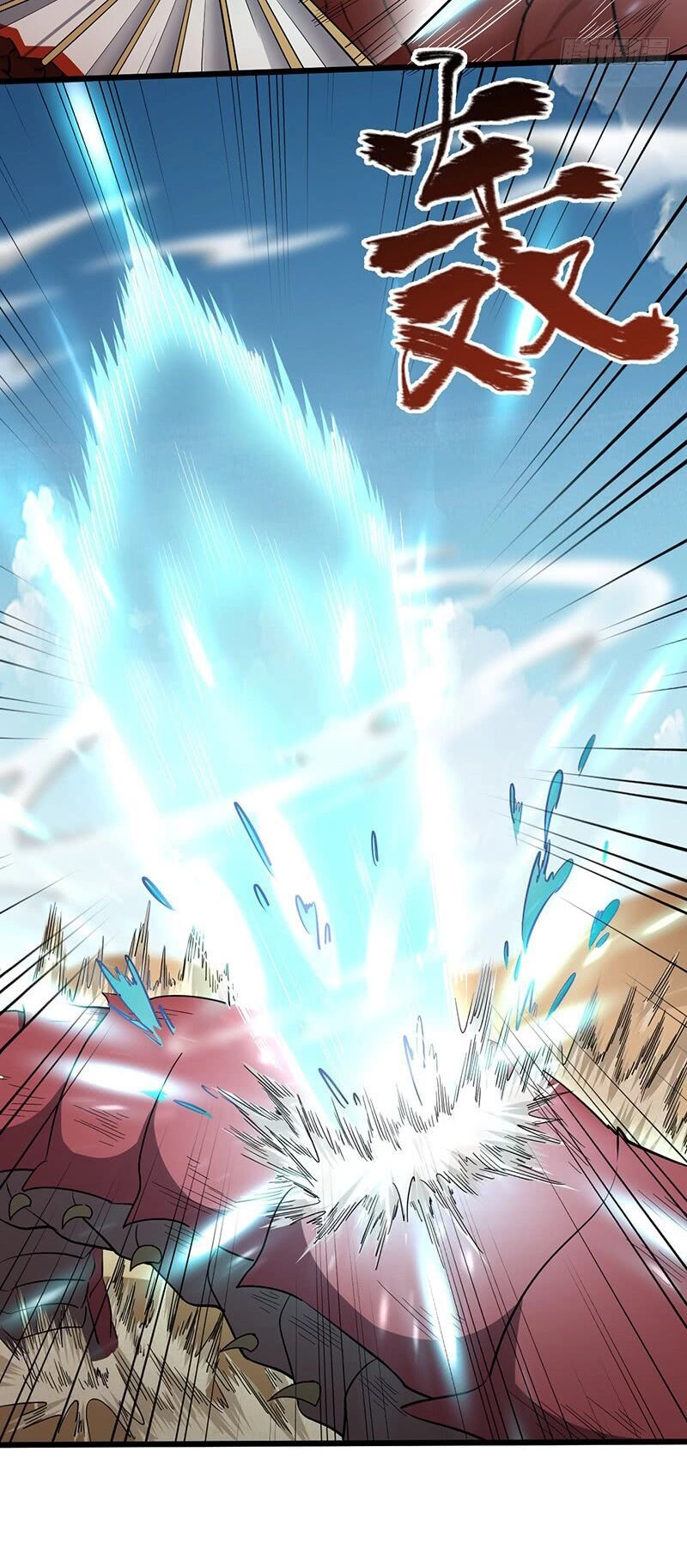 Hỗn Độn Kiếm Thần Chapter 113 - 28