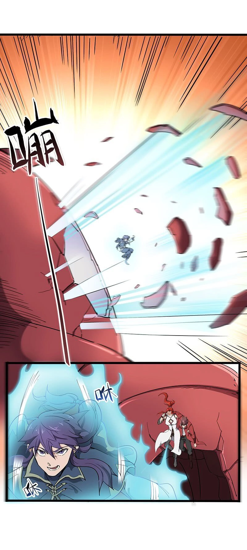 Hỗn Độn Kiếm Thần Chapter 114 - 2