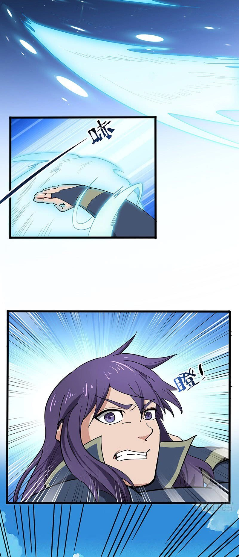 Hỗn Độn Kiếm Thần Chapter 114 - 6