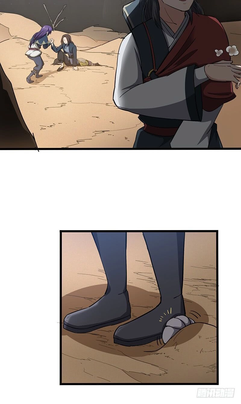 Hỗn Độn Kiếm Thần Chapter 114 - 25