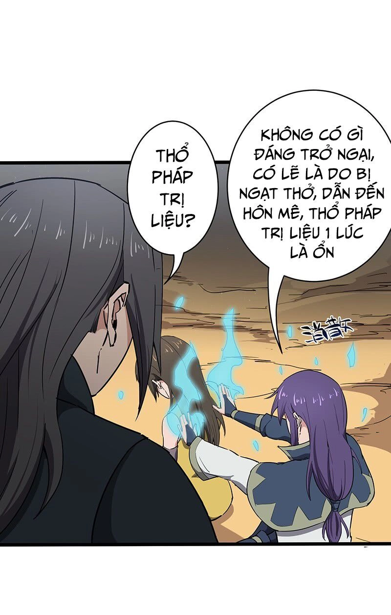 Hỗn Độn Kiếm Thần Chapter 114 - 28