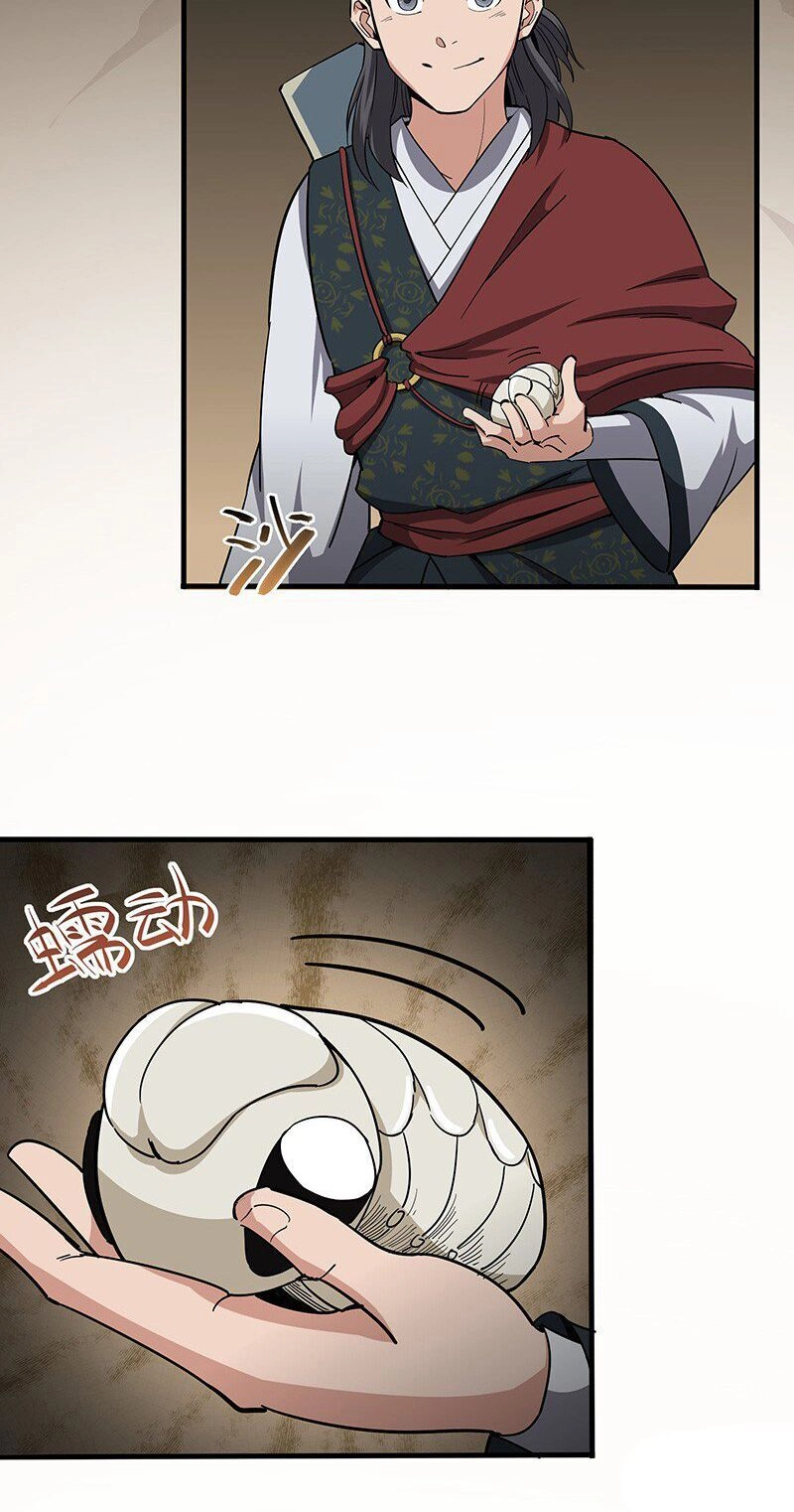 Hỗn Độn Kiếm Thần Chapter 115 - 2