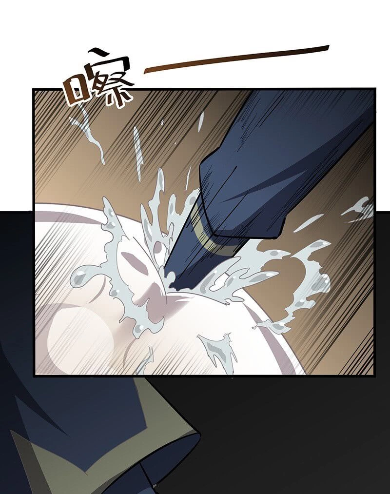 Hỗn Độn Kiếm Thần Chapter 115 - 9