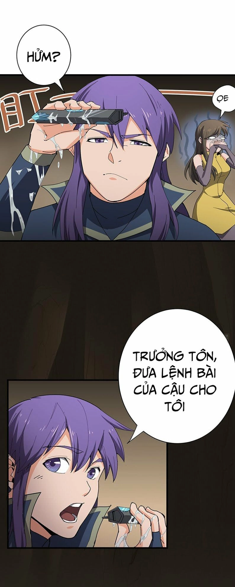 Hỗn Độn Kiếm Thần Chapter 115 - 12