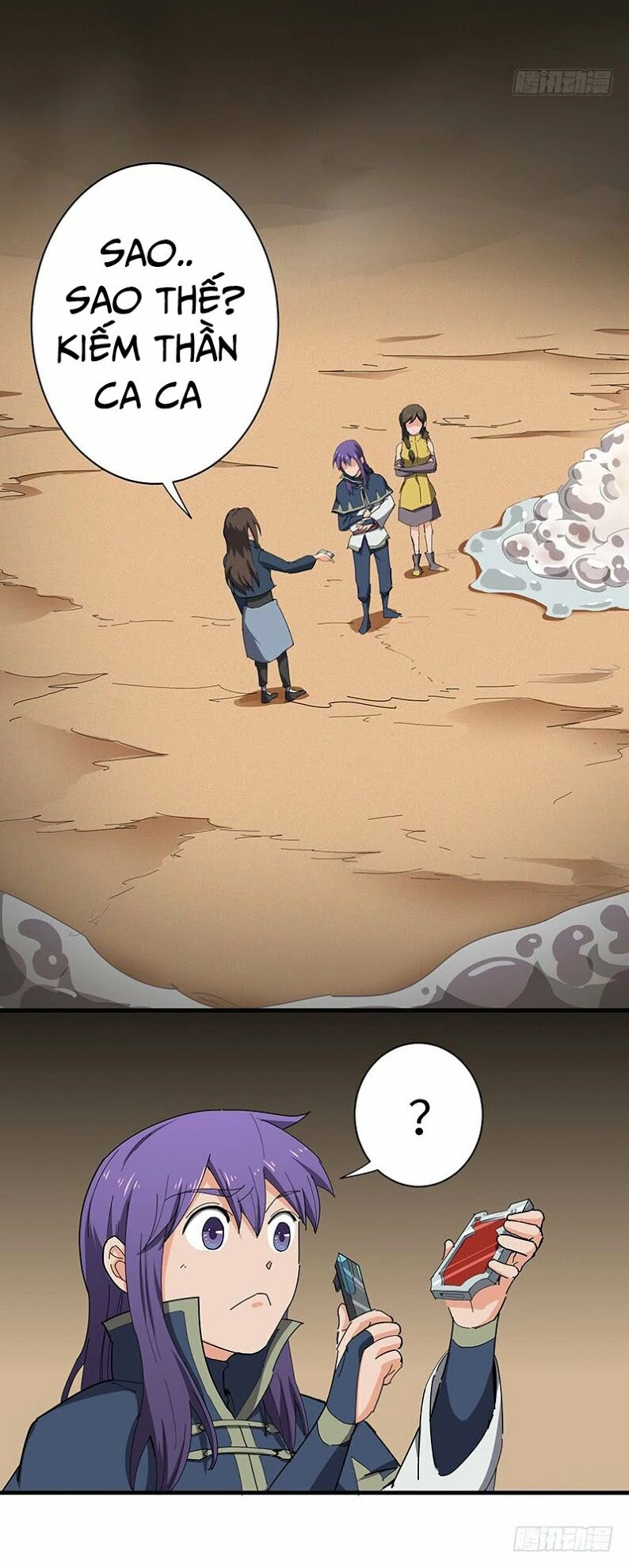 Hỗn Độn Kiếm Thần Chapter 115 - 13