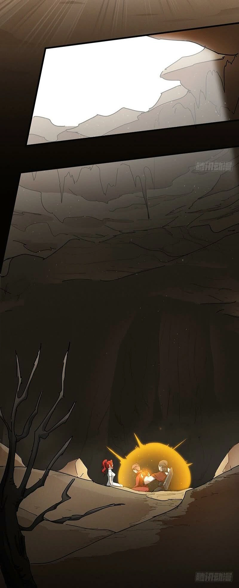 Hỗn Độn Kiếm Thần Chapter 115 - 15