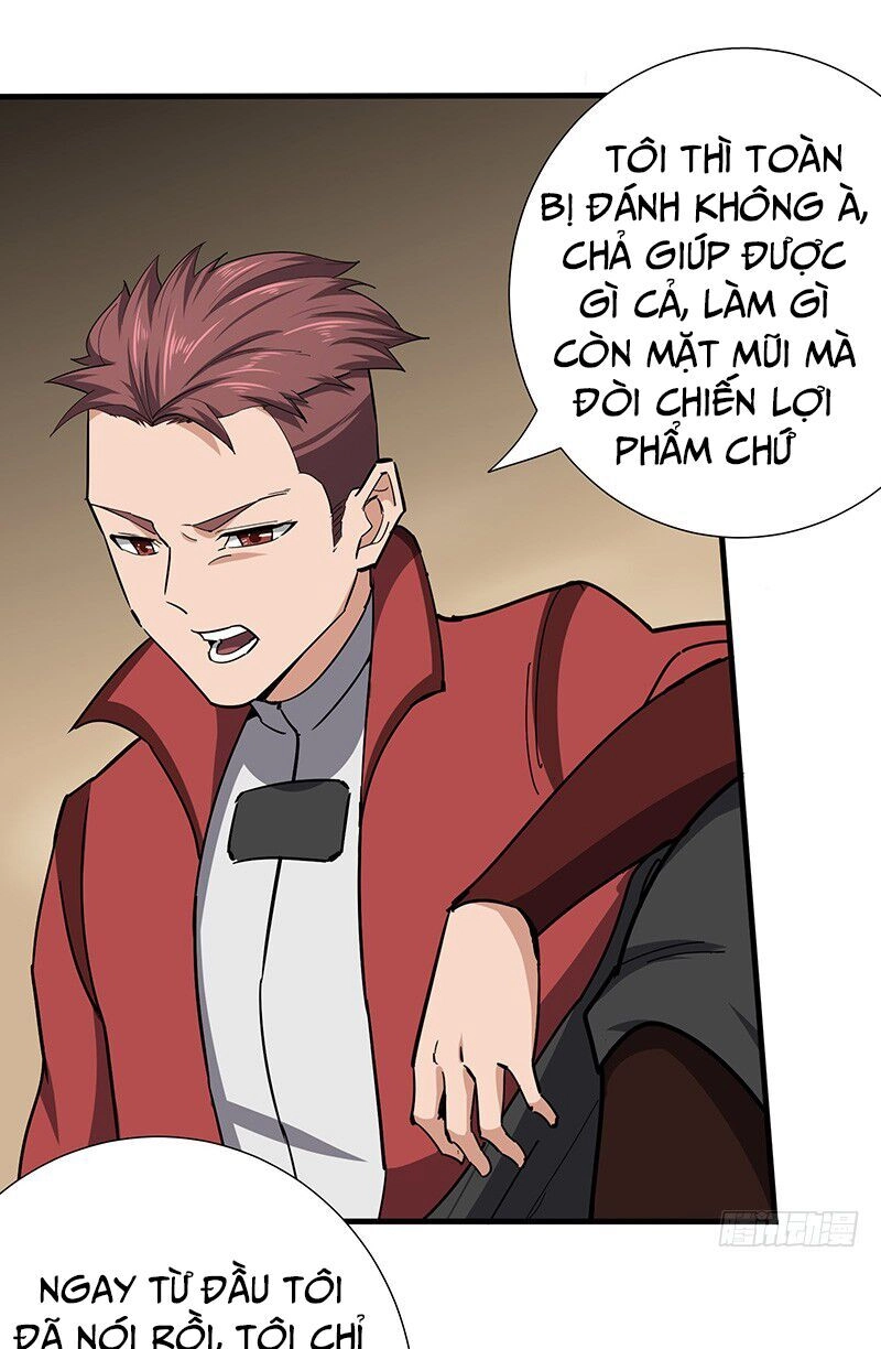 Hỗn Độn Kiếm Thần Chapter 115 - 26