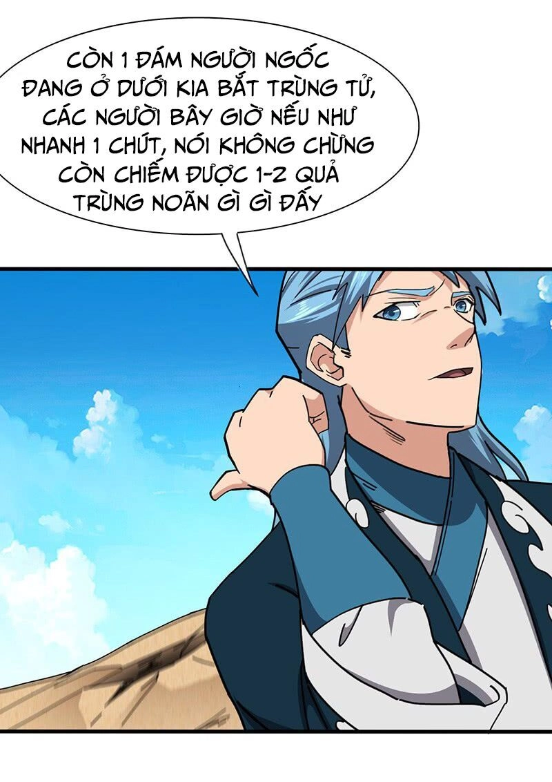 Hỗn Độn Kiếm Thần Chapter 116 - 6