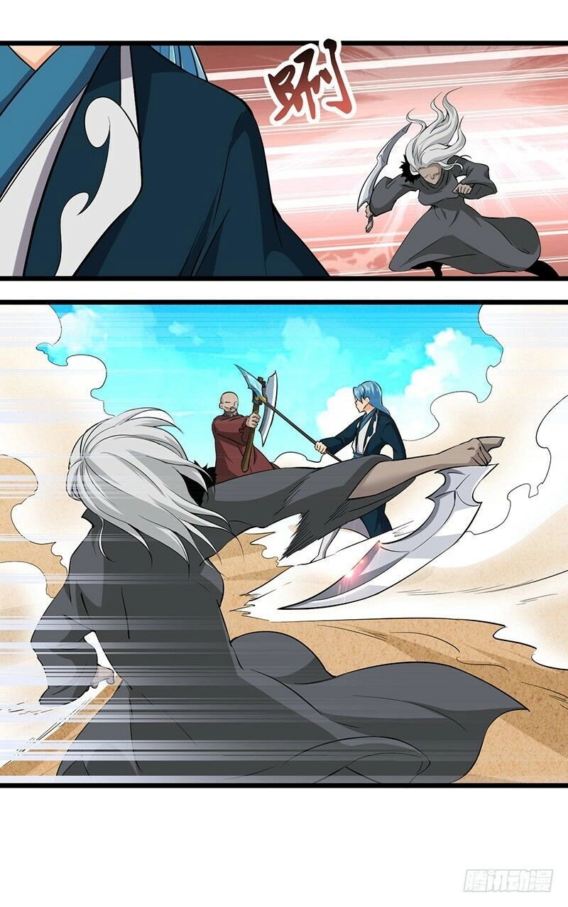 Hỗn Độn Kiếm Thần Chapter 116 - 12