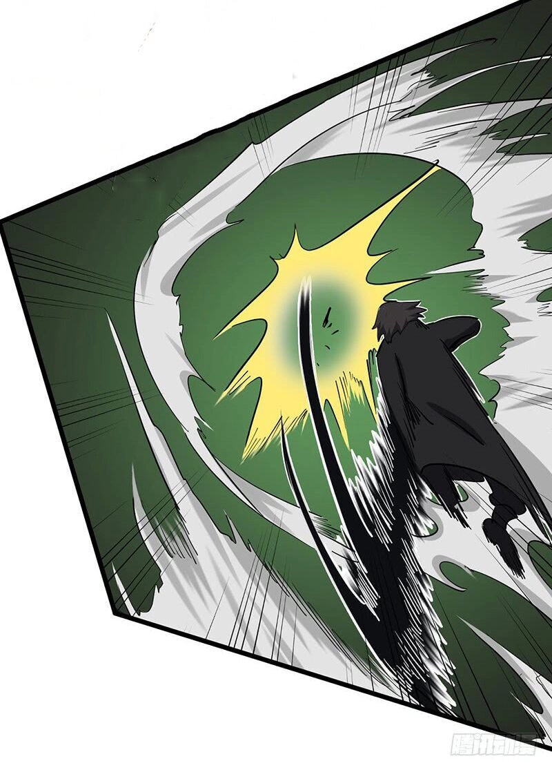 Hỗn Độn Kiếm Thần Chapter 116 - 22