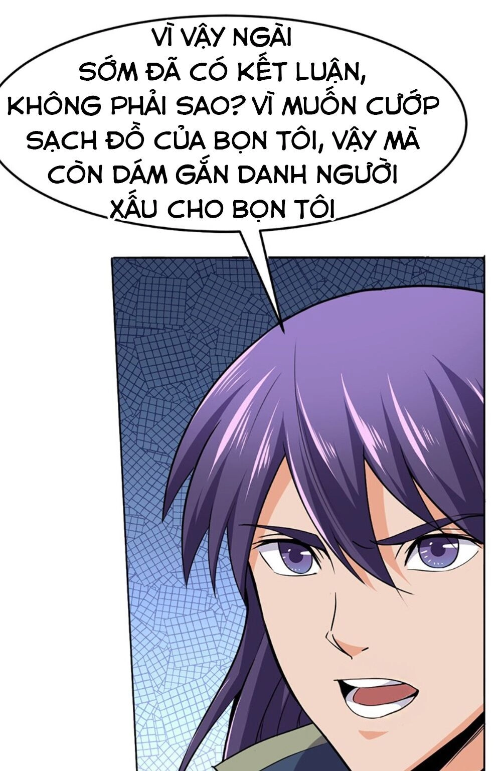 Hỗn Độn Kiếm Thần Chapter 117 - 55