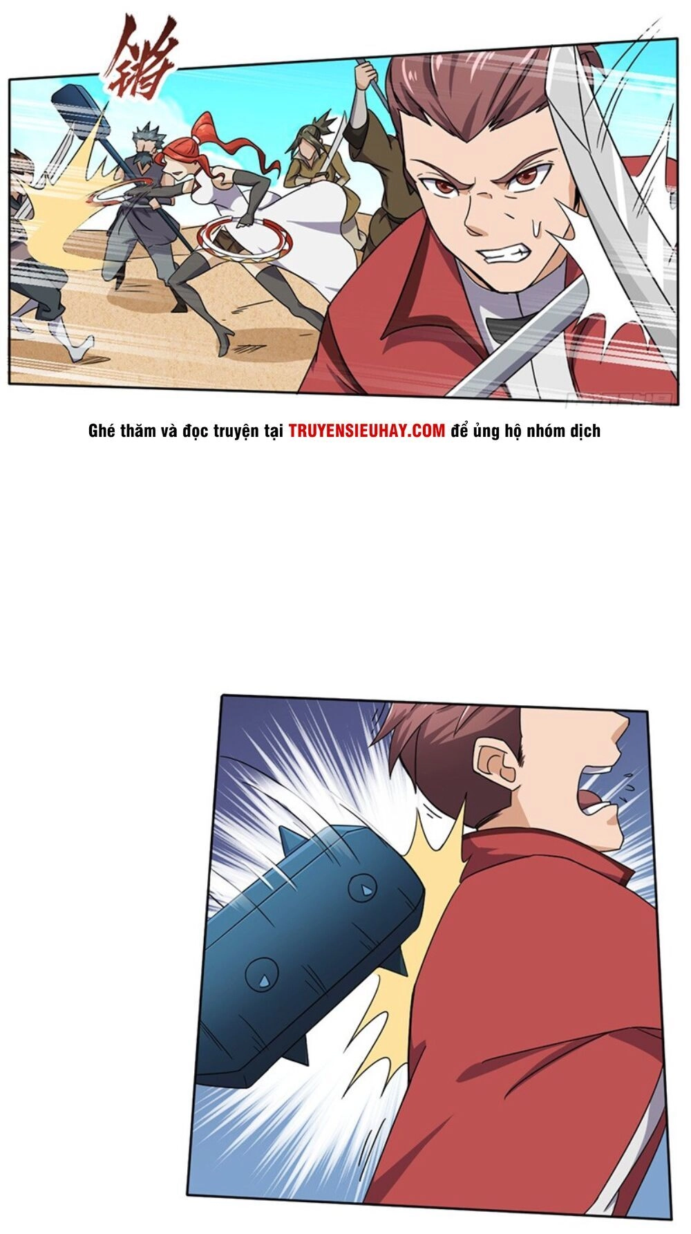 Hỗn Độn Kiếm Thần Chapter 118 - 7