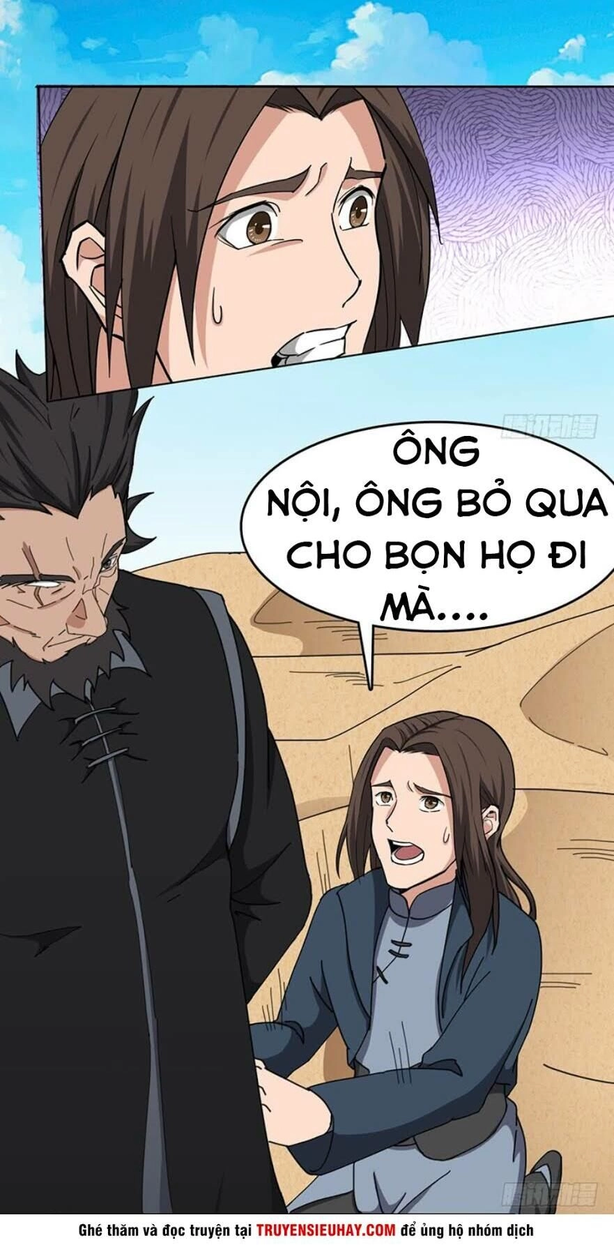 Hỗn Độn Kiếm Thần Chapter 118 - 25