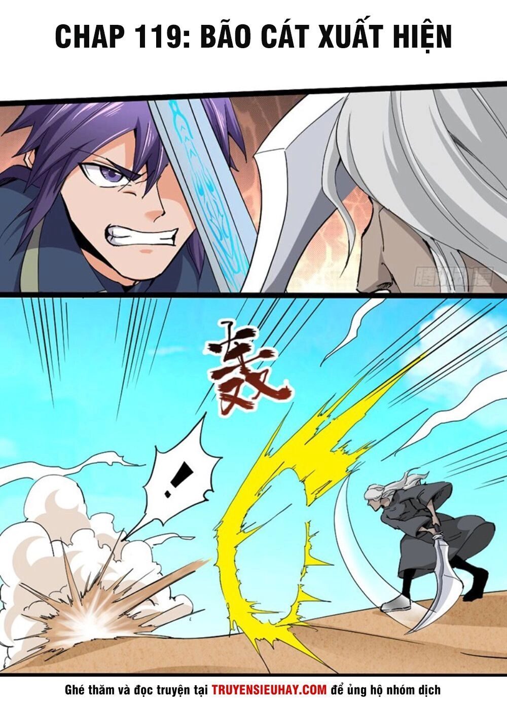 Hỗn Độn Kiếm Thần Chapter 119 - 1