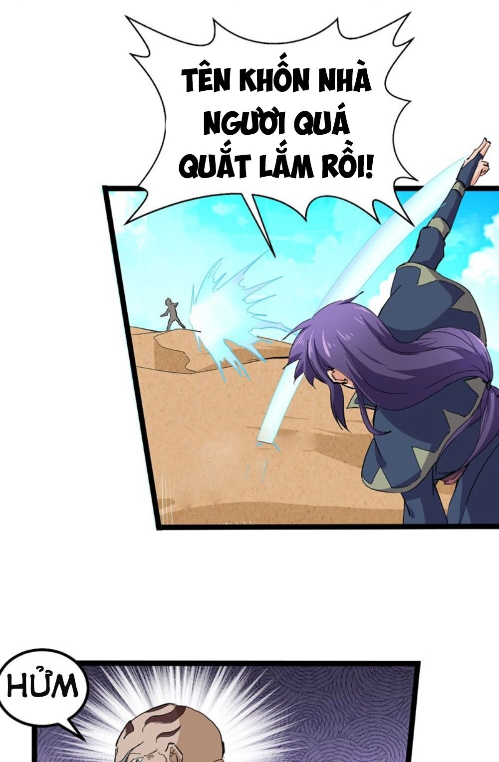 Hỗn Độn Kiếm Thần Chapter 119 - 7