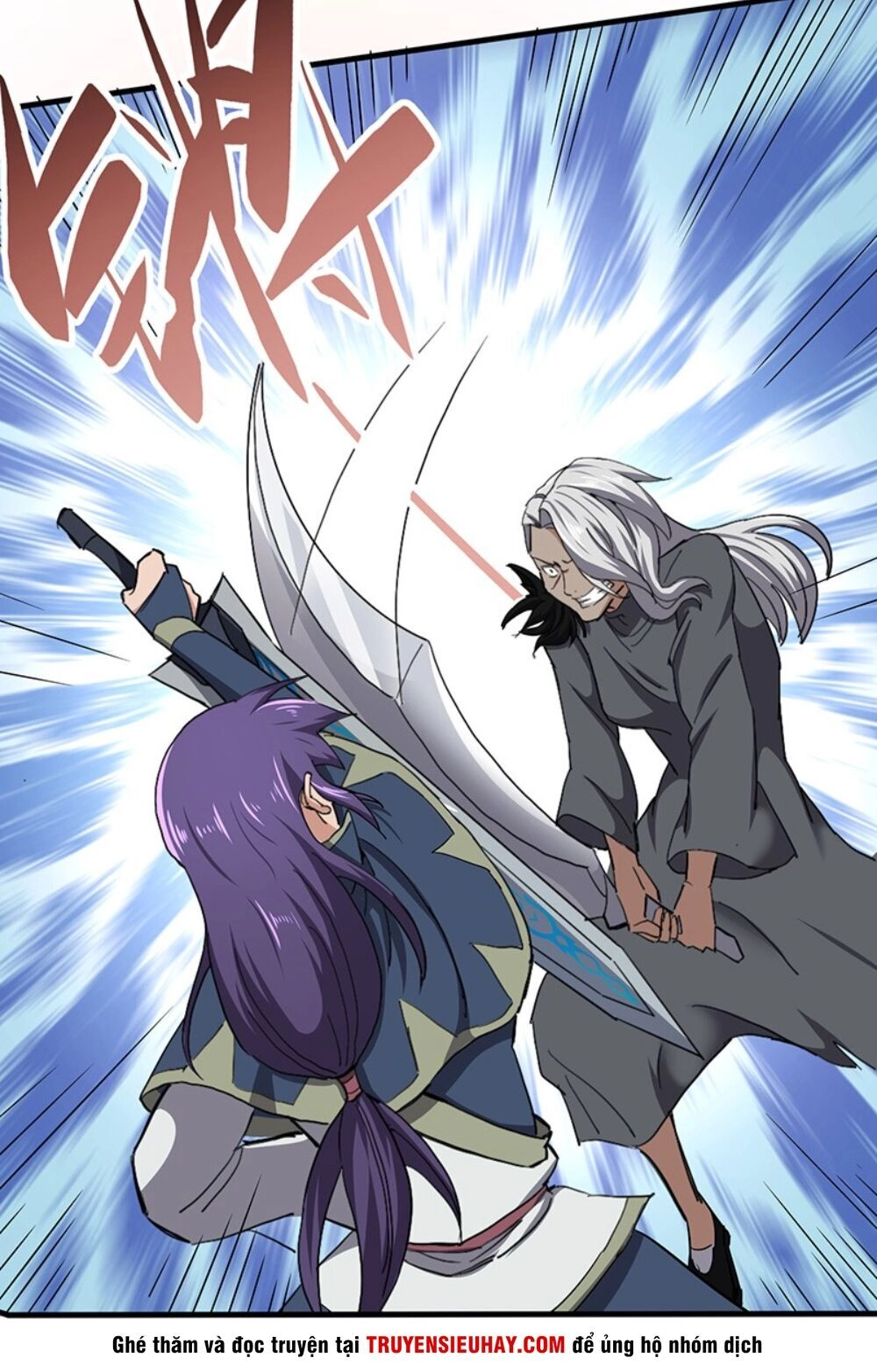 Hỗn Độn Kiếm Thần Chapter 119 - 18