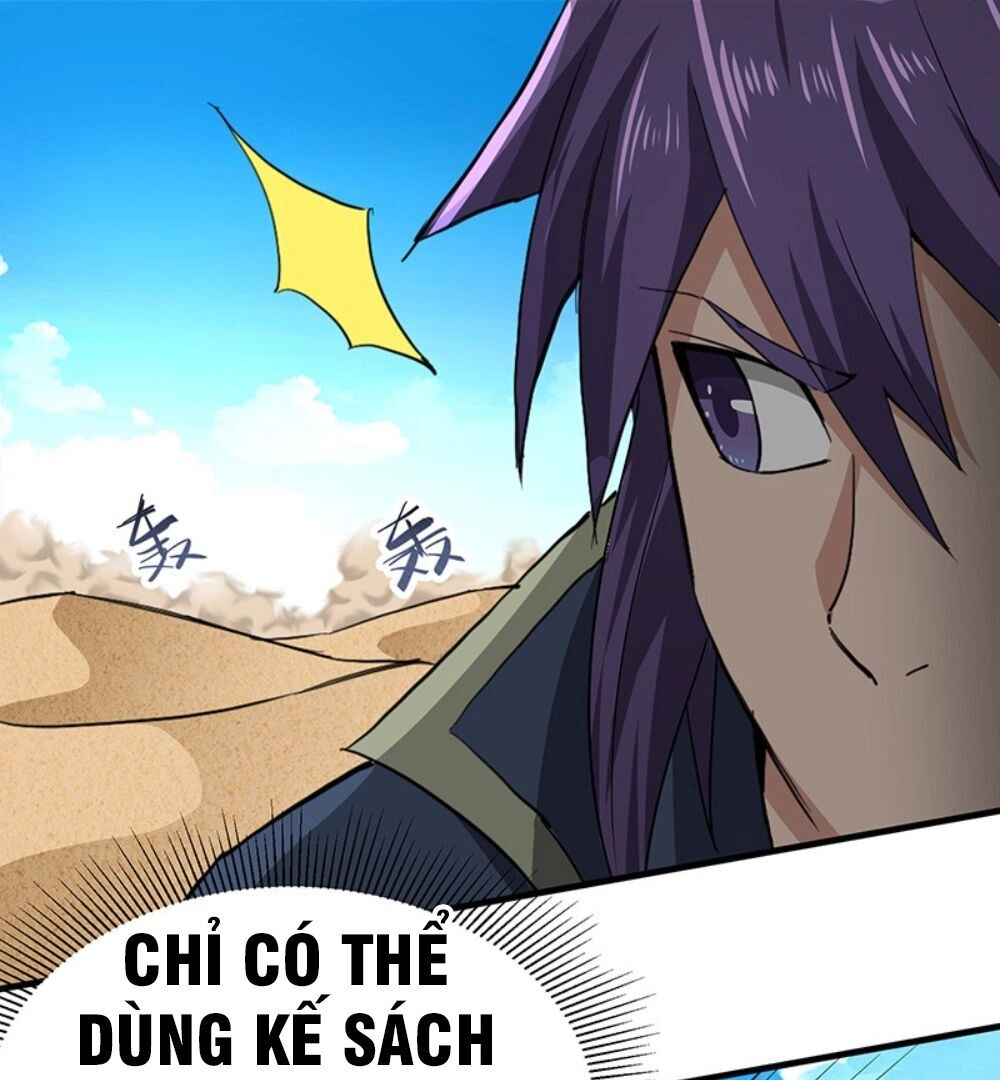 Hỗn Độn Kiếm Thần Chapter 119 - 21