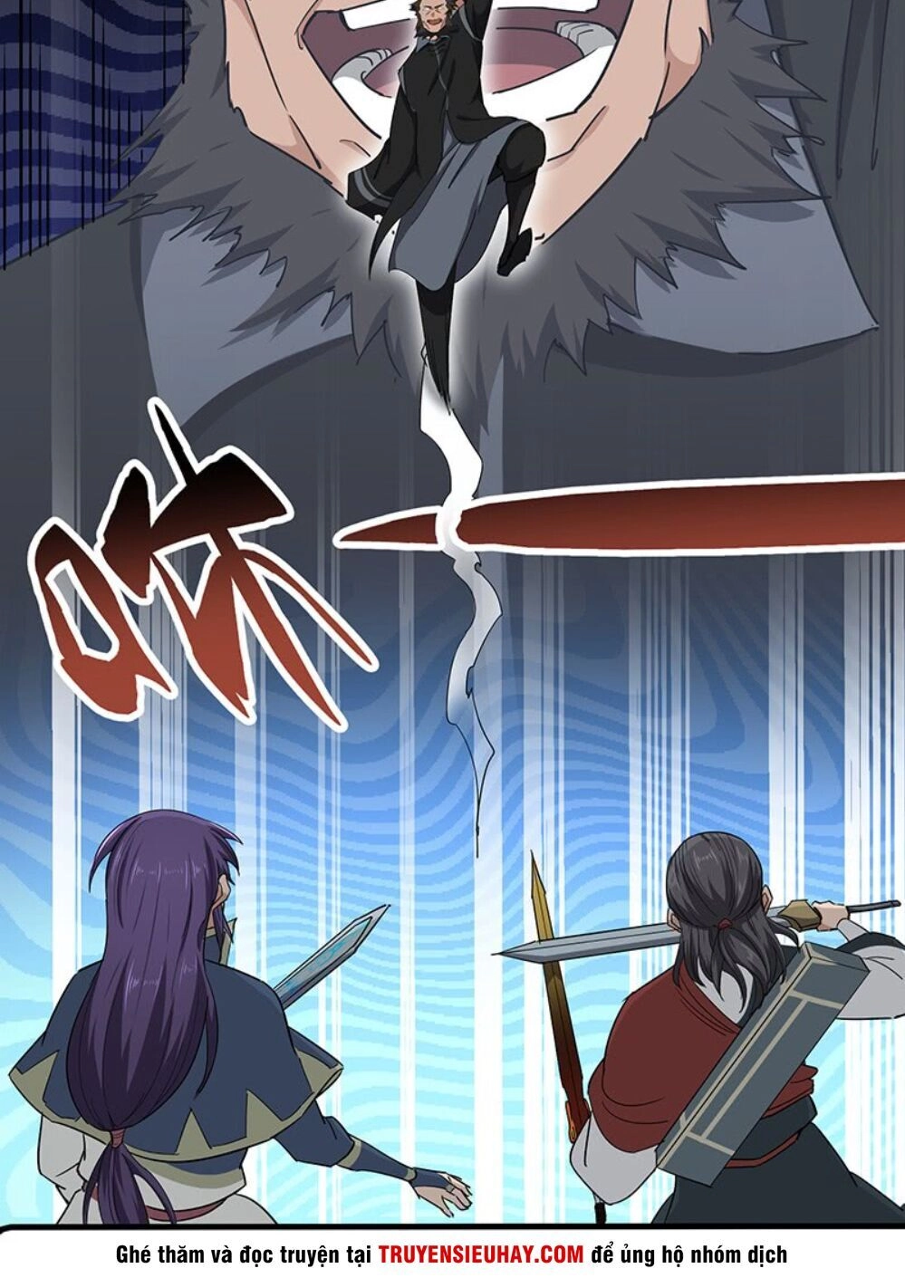 Hỗn Độn Kiếm Thần Chapter 119 - 55