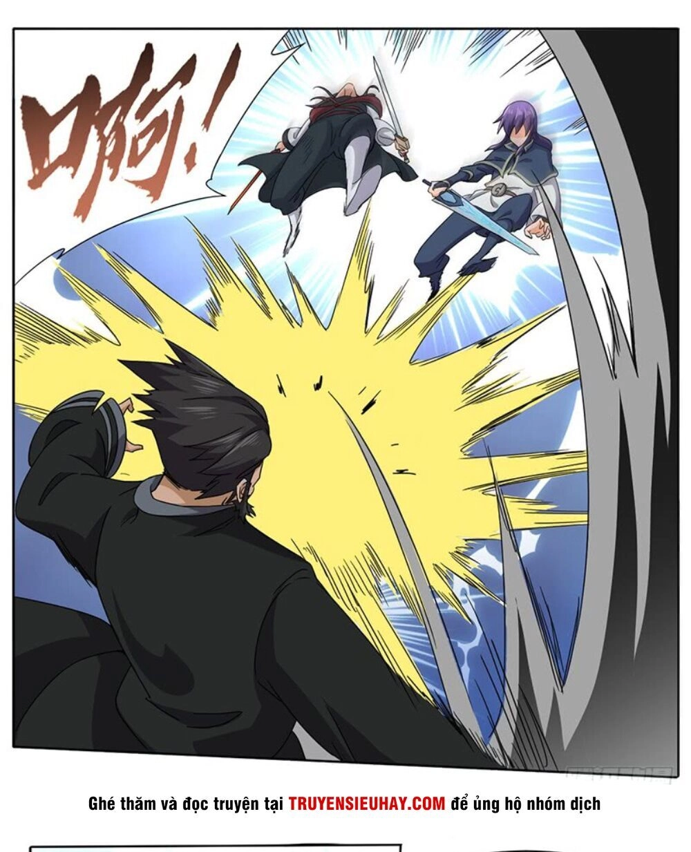 Hỗn Độn Kiếm Thần Chapter 120 - 3