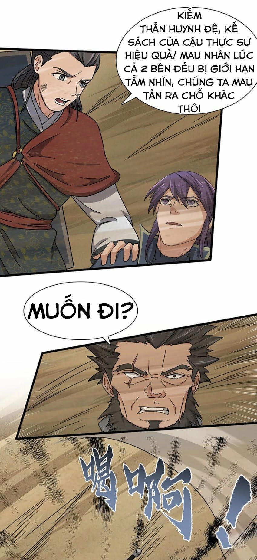 Hỗn Độn Kiếm Thần Chapter 120 - 11