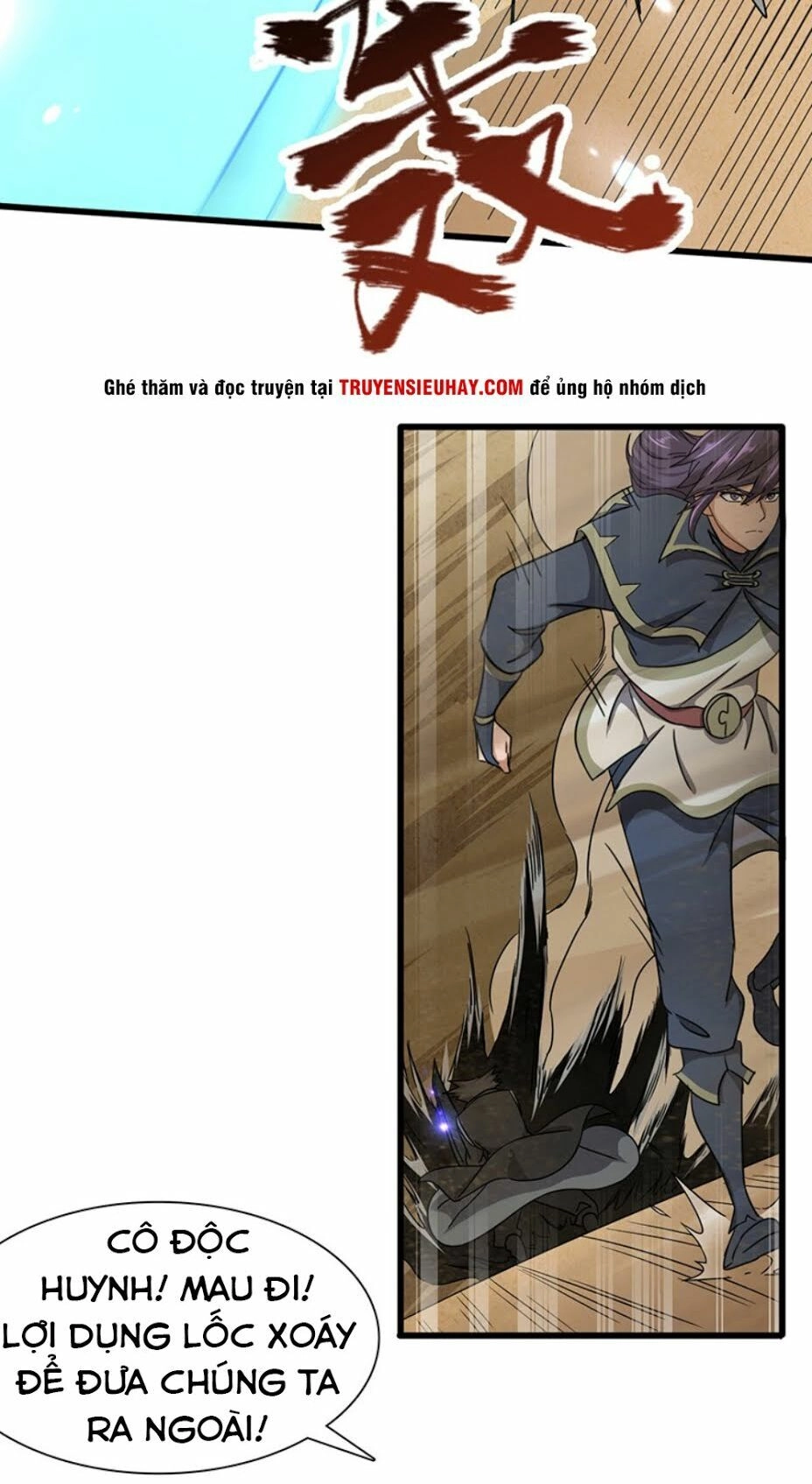 Hỗn Độn Kiếm Thần Chapter 120 - 29