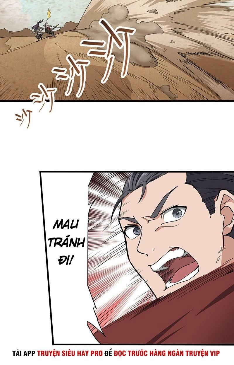Hỗn Độn Kiếm Thần Chapter 121 - 2