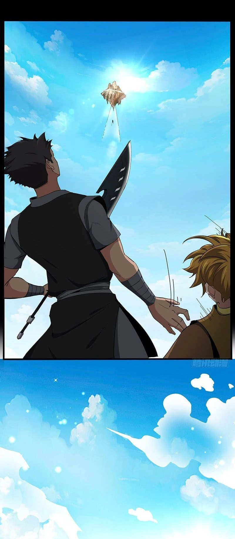 Hỗn Độn Kiếm Thần Chapter 122 - 9