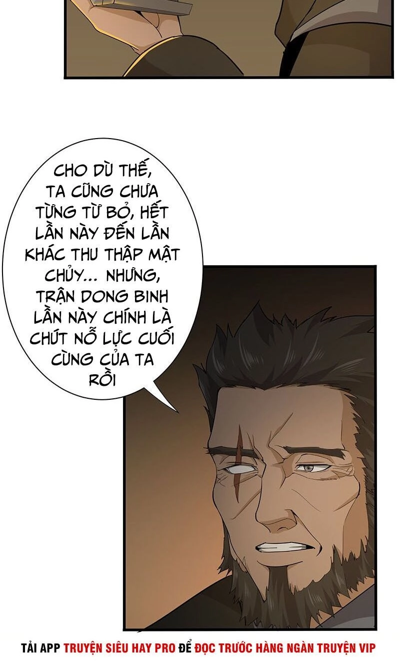 Hỗn Độn Kiếm Thần Chapter 122 - 24