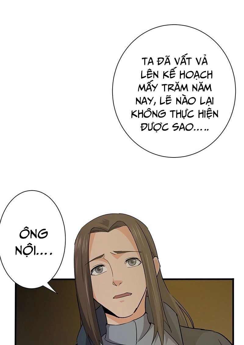 Hỗn Độn Kiếm Thần Chapter 122 - 27