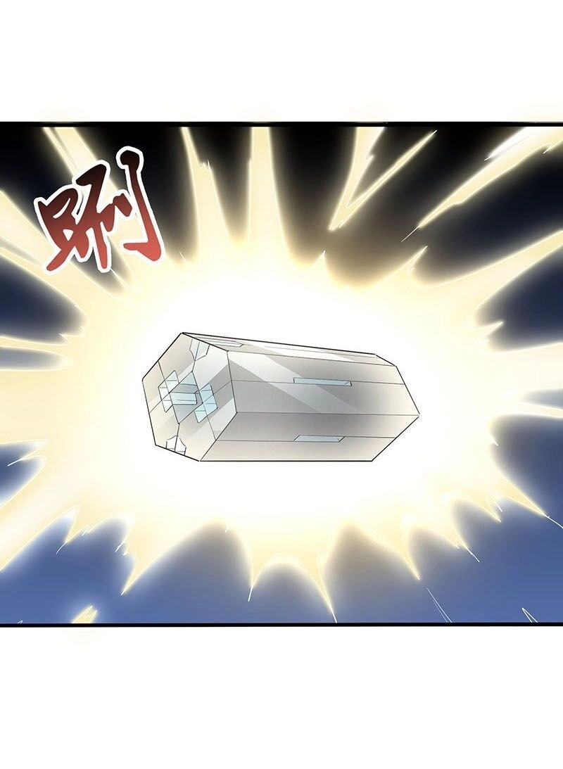 Hỗn Độn Kiếm Thần Chapter 122 - 29