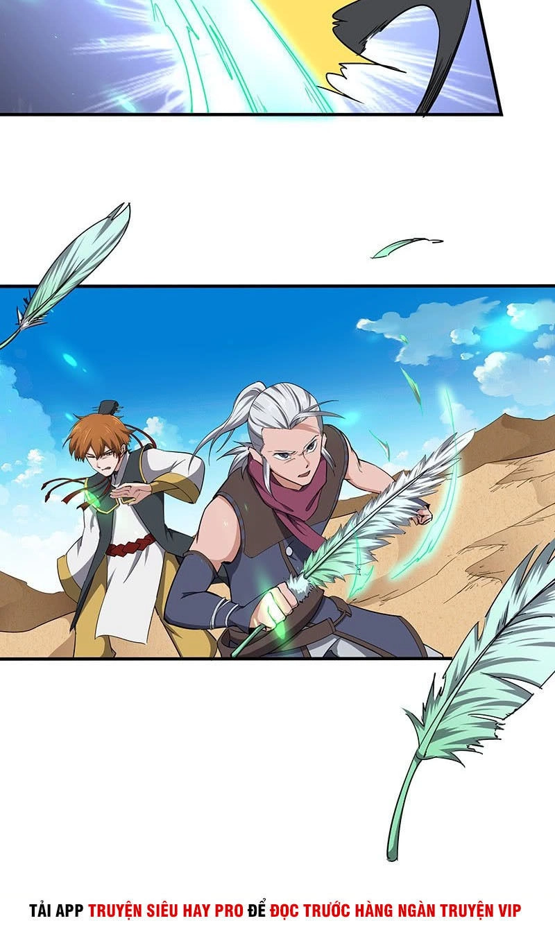 Hỗn Độn Kiếm Thần Chapter 124 - 4