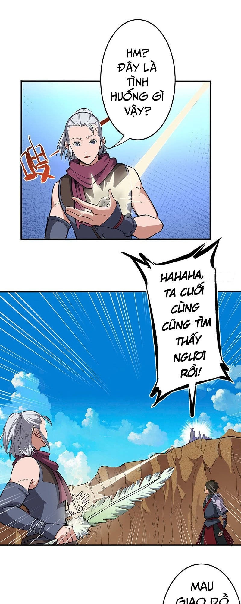 Hỗn Độn Kiếm Thần Chapter 124 - 7