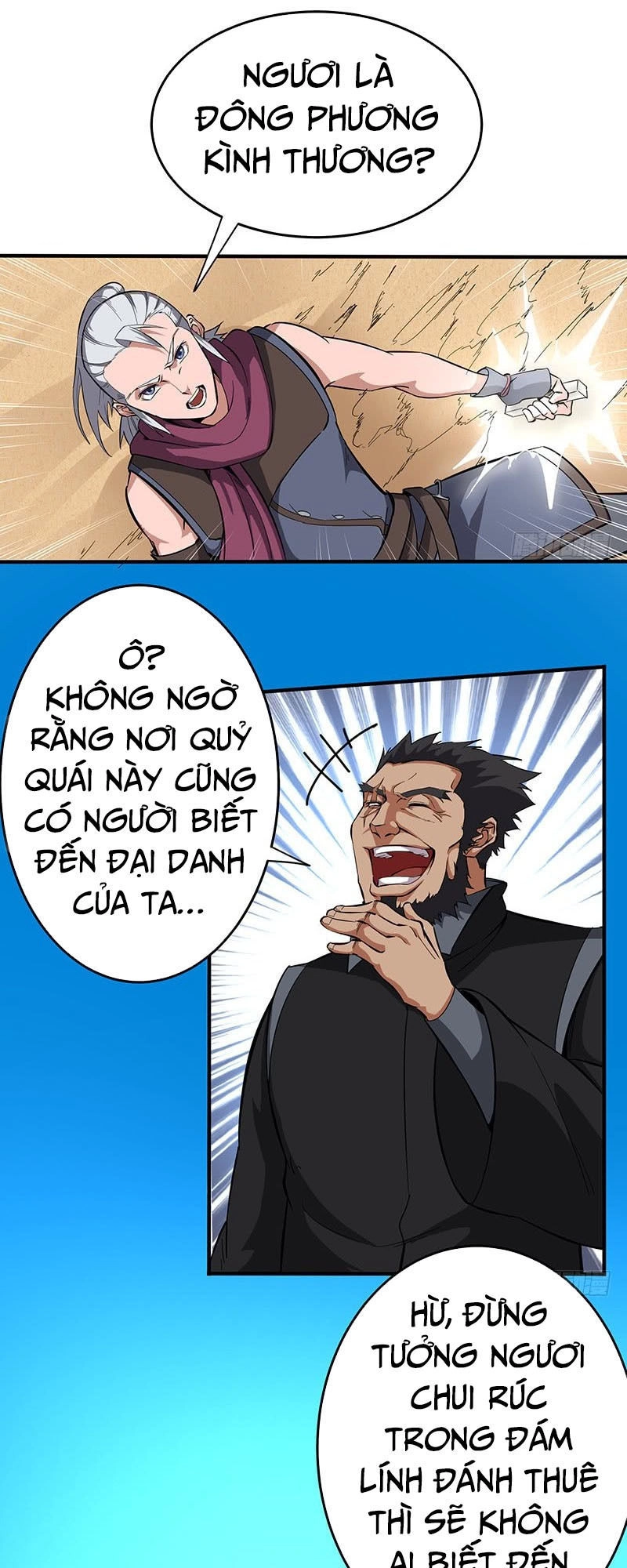 Hỗn Độn Kiếm Thần Chapter 124 - 9