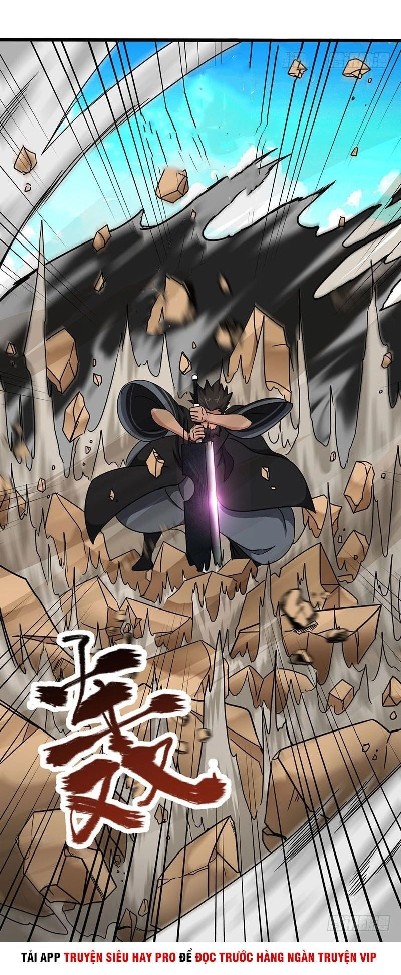 Hỗn Độn Kiếm Thần Chapter 125 - 13