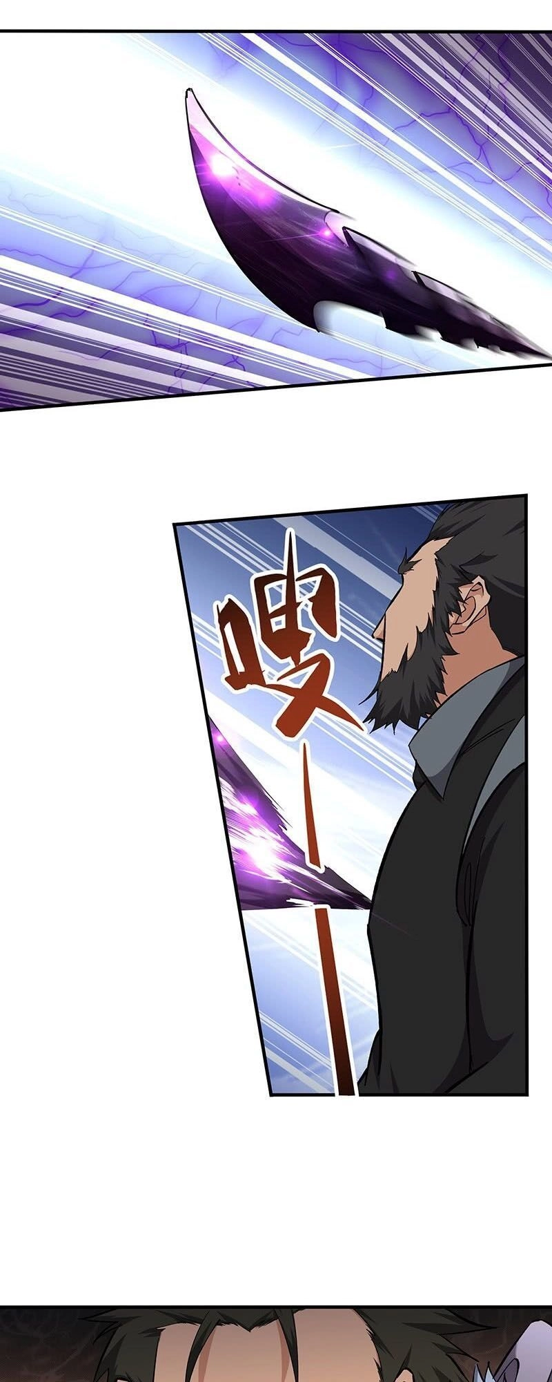 Hỗn Độn Kiếm Thần Chapter 126 - 1