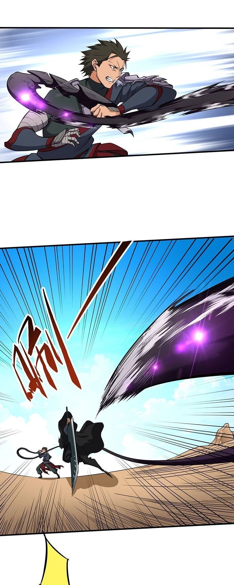 Hỗn Độn Kiếm Thần Chapter 126 - 5