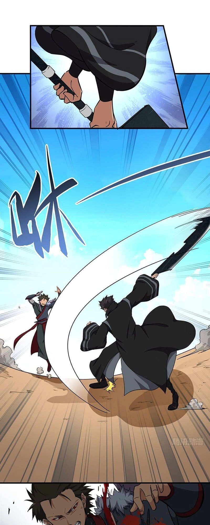 Hỗn Độn Kiếm Thần Chapter 126 - 9