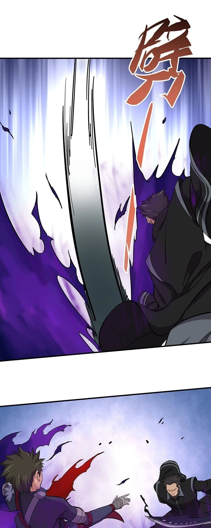 Hỗn Độn Kiếm Thần Chapter 126 - 13