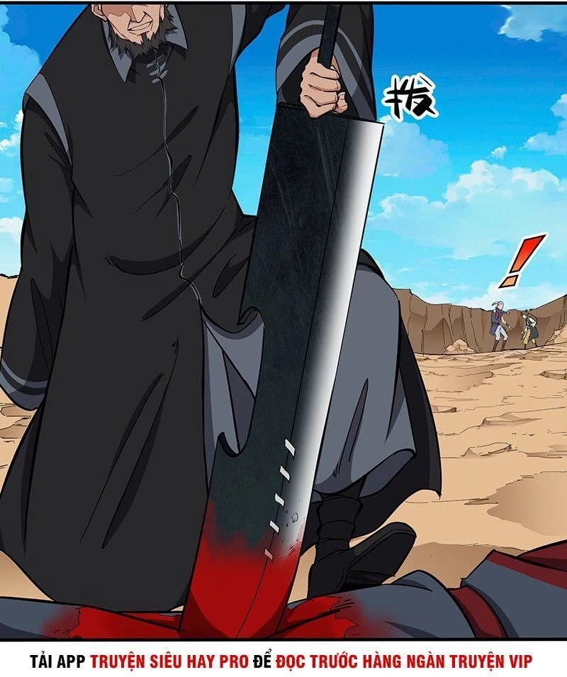Hỗn Độn Kiếm Thần Chapter 126 - 18